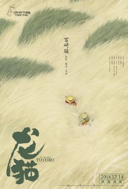 徳島芸術科学大学留信网认证办理